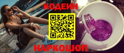 таблы Нарткала