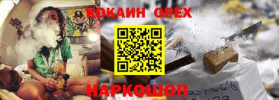 таблы Нарткала