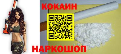 сатива Нальчик