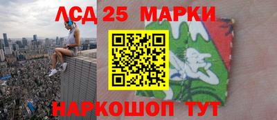 таблы Нарткала