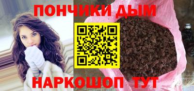 таблы Нарткала