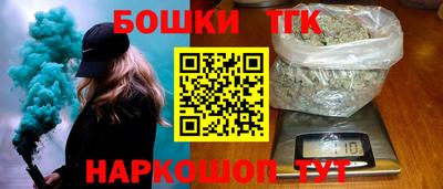 таблы Нарткала