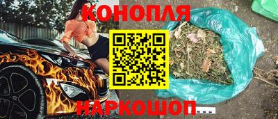 таблы Нарткала