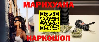 таблы Нарткала