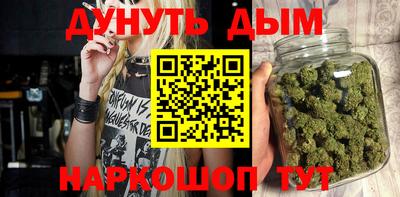 таблы Нарткала