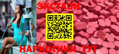 сатива Нальчик