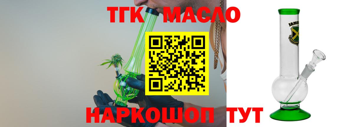 Лсд 25  COCAIN  ЭКСТАЗИ  Канабис  Ноябрьск  Меф МЯУ МЯУ   Вход с VPN 